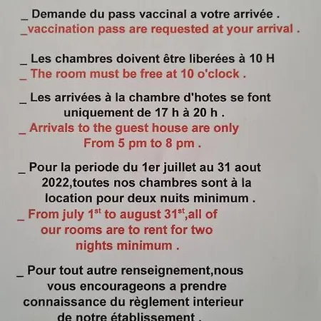 La Maison Fratelli ゲストハウス